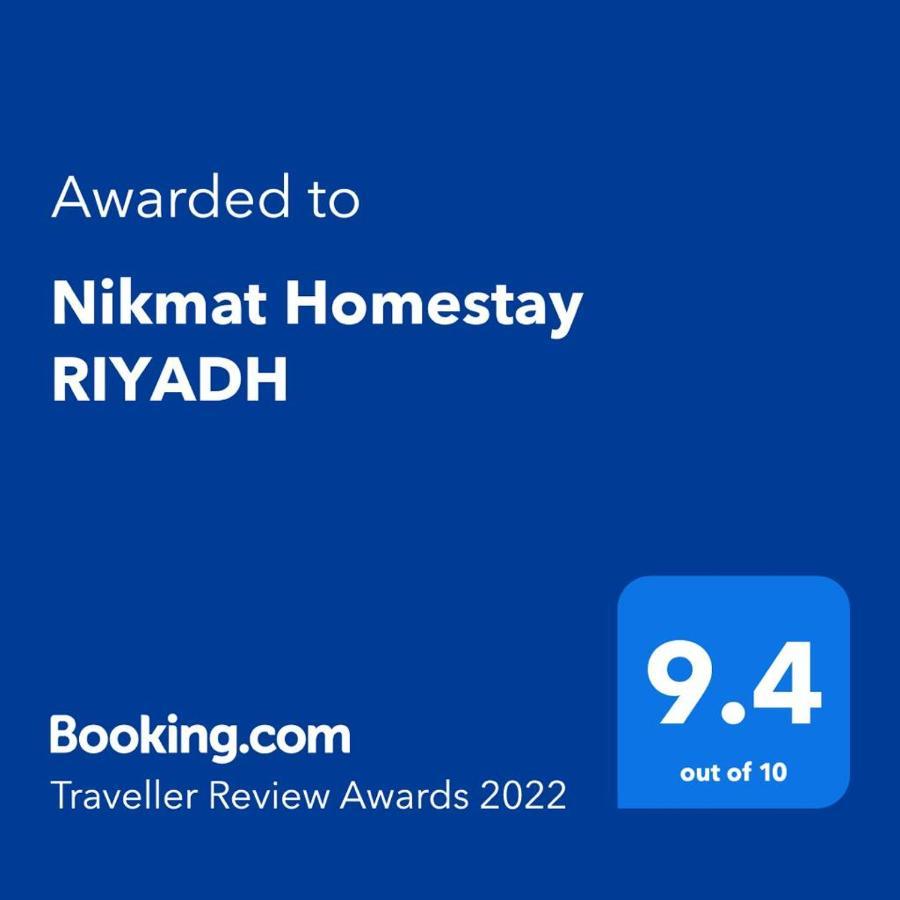 Nikmat Homestay Riyadh Kampong Tuan Mandak Ngoại thất bức ảnh
